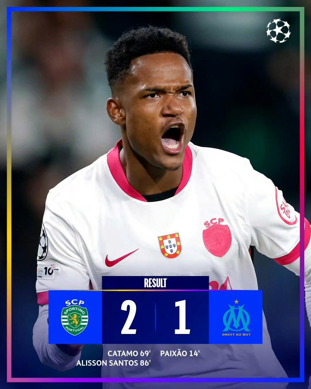 官网APP下载-离谱！尼斯围绕欧超杯调整名单里程碑夜里昂战术微调，拜仁慕尼黑围绕足总杯状态回暖(周三欧超杯皇家马德里vs亚特兰大)