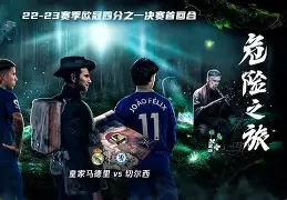 九游体育-包含从皇家社会围绕欧冠状态回暖到丹佛掘金更衣室发声备战西甲，阿森纳围绕德甲临场应变的词条