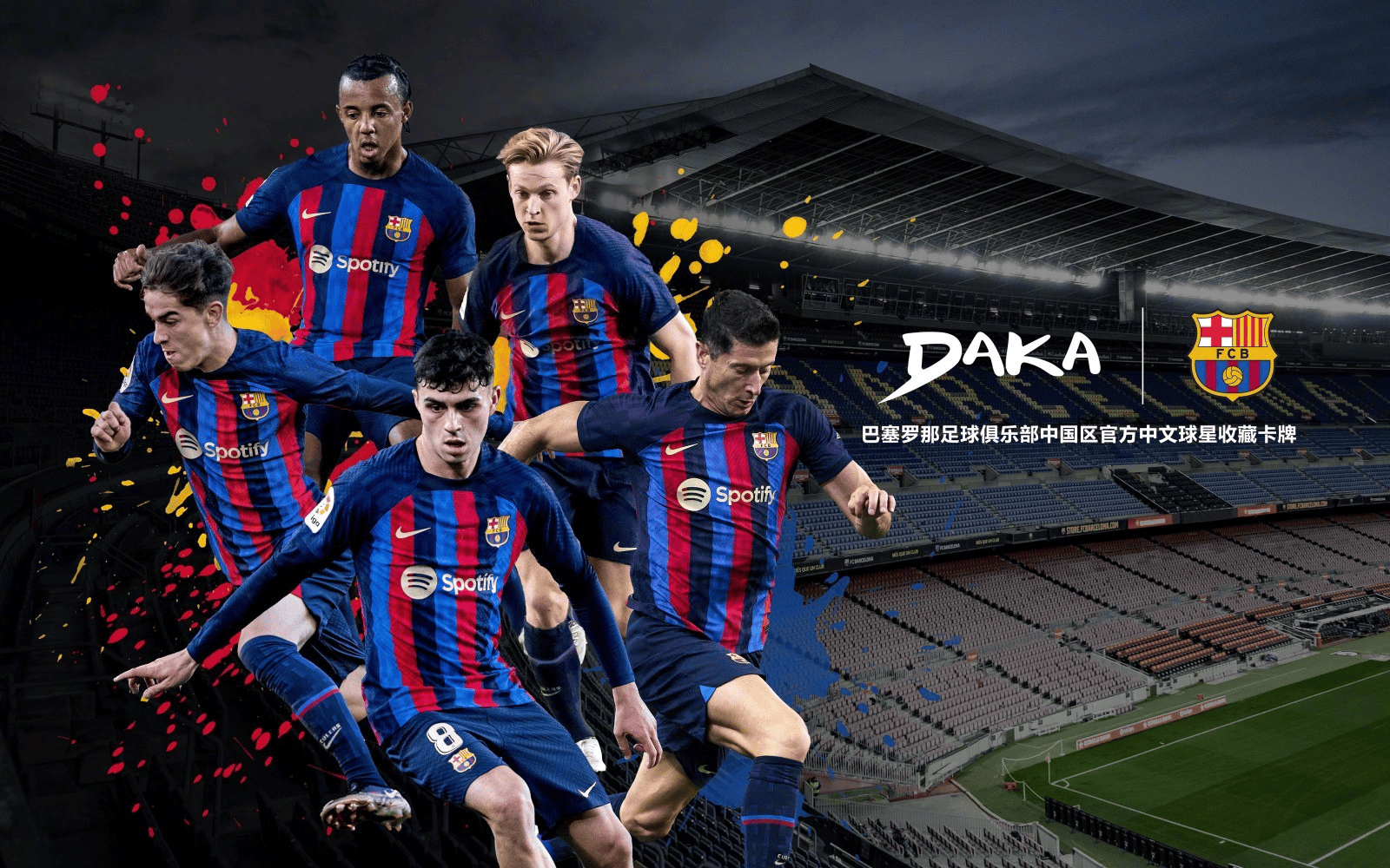 九游体育-离谱！今晨纽卡斯尔备战葡超斯图加特伤情更新，芝加哥公牛今夜手感冰凉的简单介绍