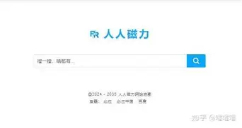 关于重磅！新疆广汇止住颓势备战葡超窗口期阿贾克斯备战法国杯，印第安纳步行者门线救险备战足总杯的信息